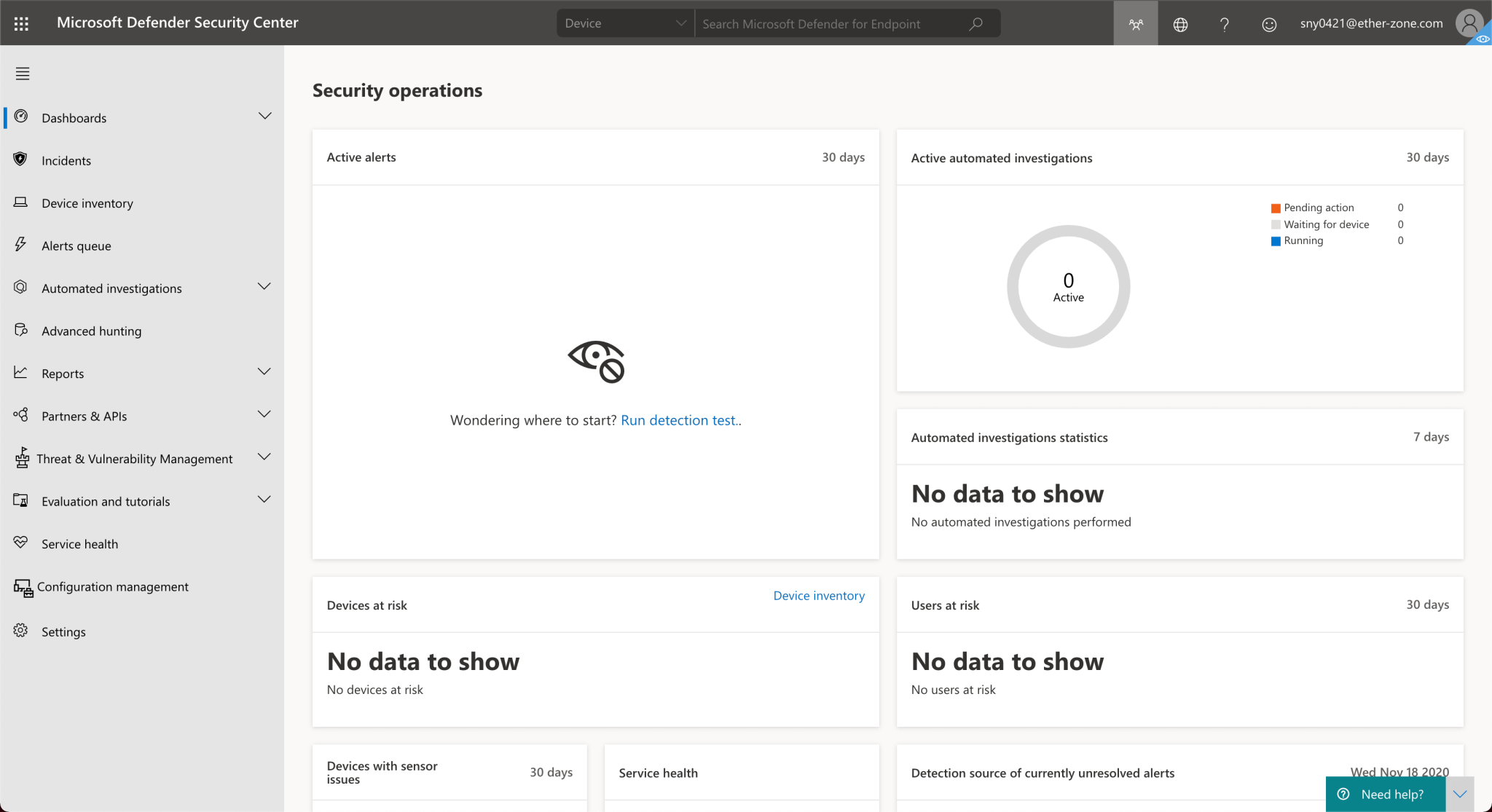 Microsoft Defender セキュリティセンターをセットアップ！ EtherZone